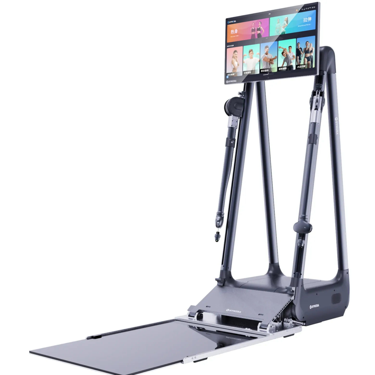 Gymera Smart Home Gym